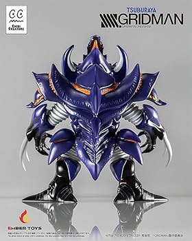 Amazon | エンバートイズ[EMBER TOYS] SSSS.GRIDMAN Chibi